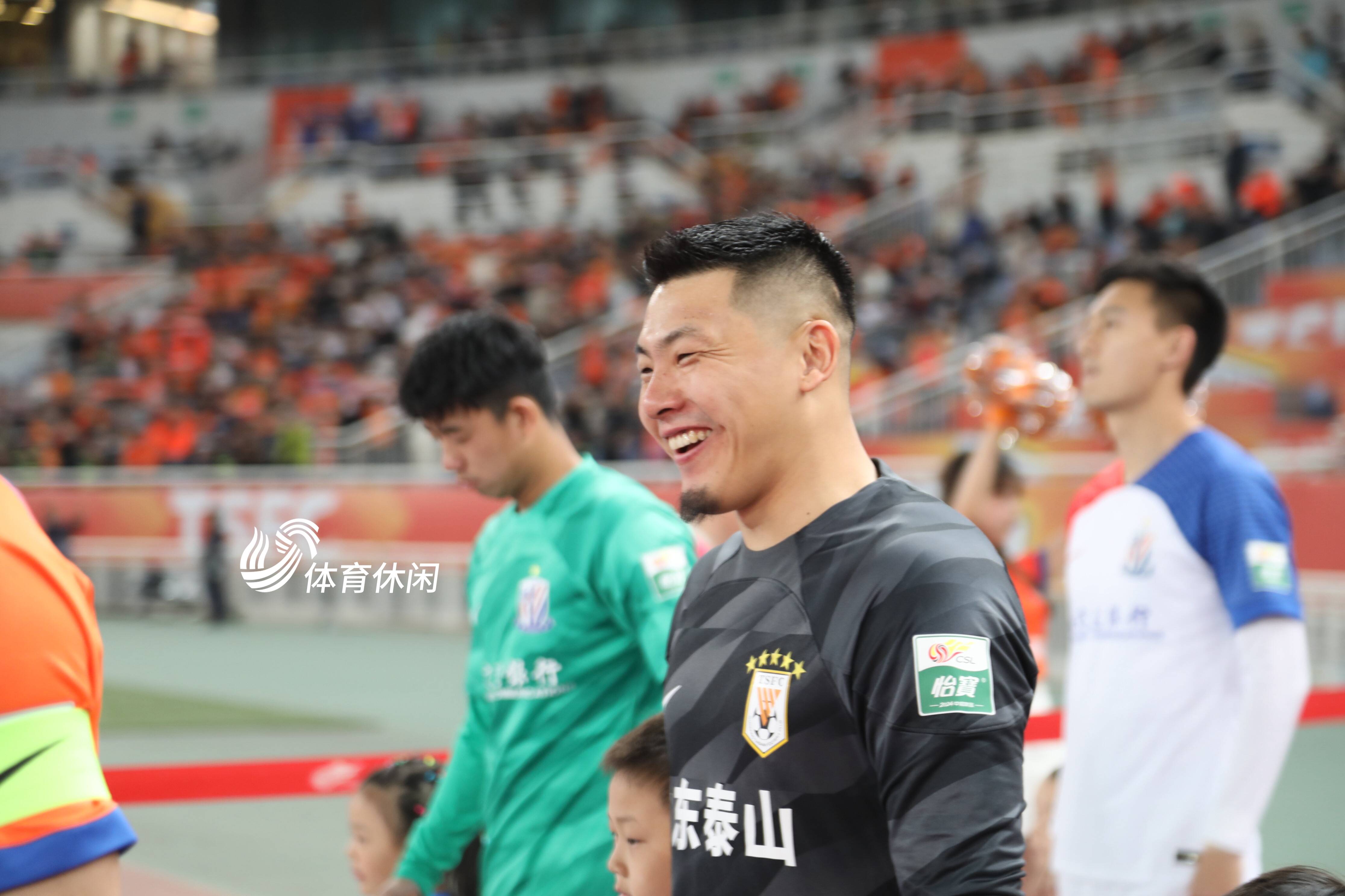 山东鲁能遭遇对手猛烈冲击,寻求反击机会的简单介绍